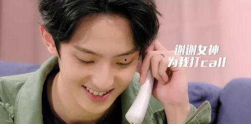 天涯爆料真实热巴视频,天涯爆料热巴真实视频背后的故事  第1张